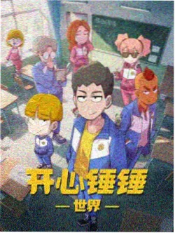 国漫出海路径资讯配图